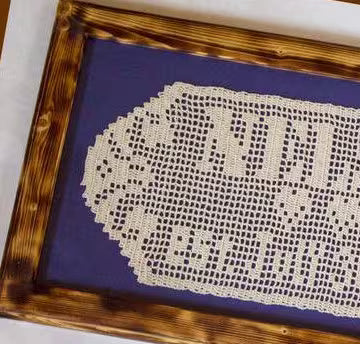 Personalized Framed Name Doily – Hand Crocheted Wedding or Anniversary Gift