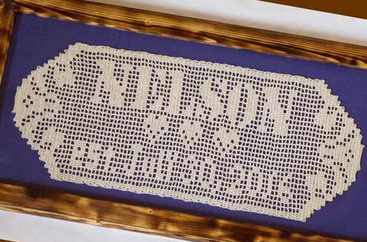 Personalized Framed Name Doily – Hand Crocheted Wedding or Anniversary Gift